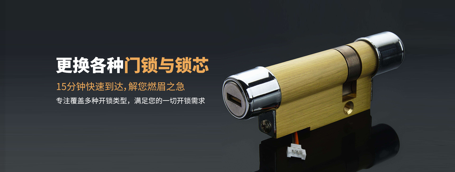徐州banner03